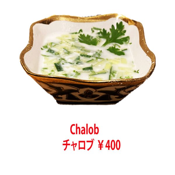 chalob