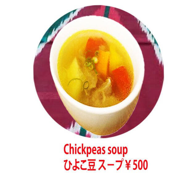 soup